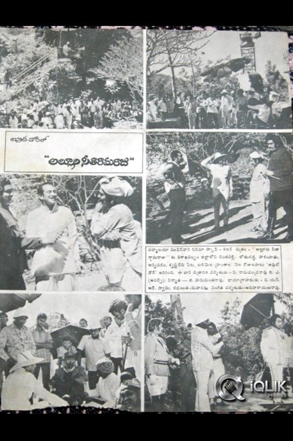 Alluri Seetharamaraju